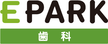 EPARK歯科